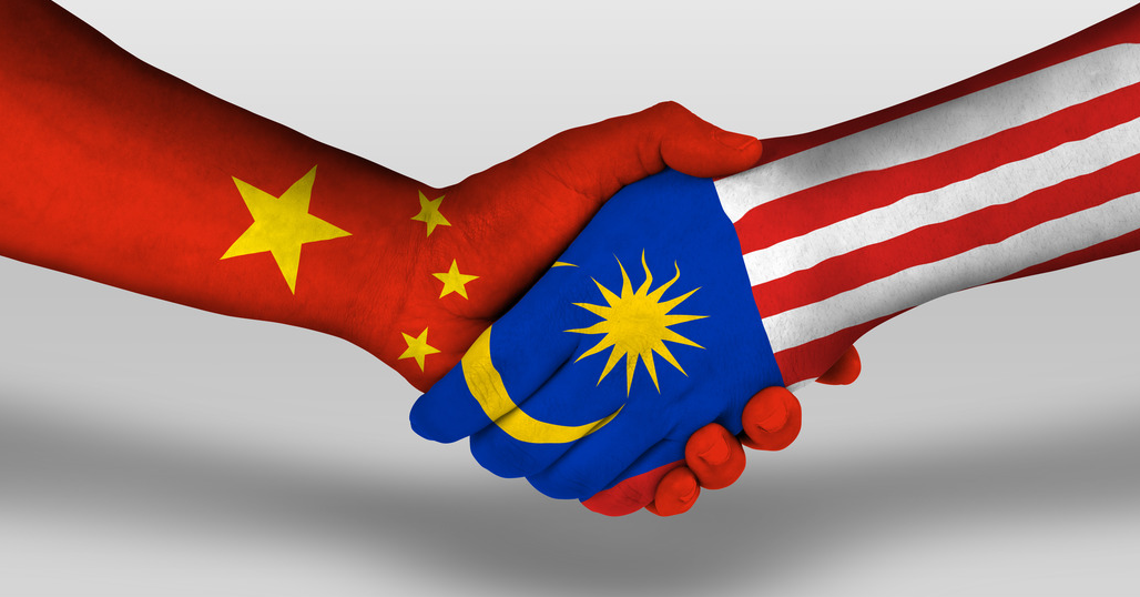 China & Malaysia Mark 50 Years Of Diplomatic Relations