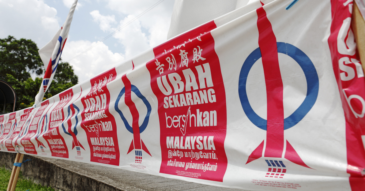 Penang DAP Elections Belie Party Dynamics