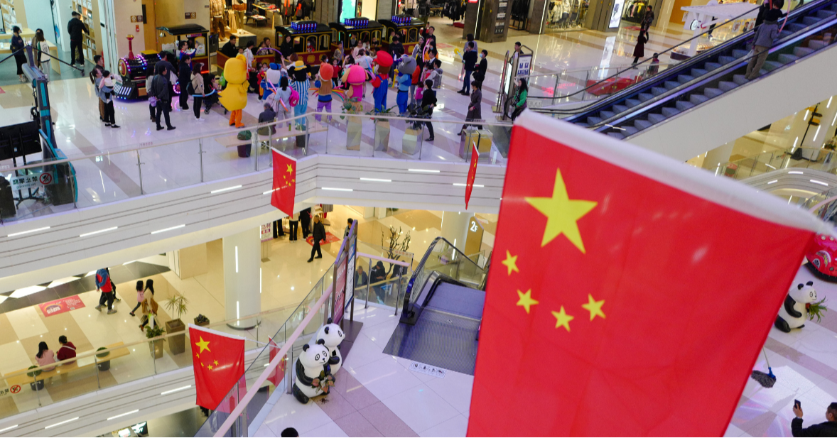 Chinese Consumer Sentiment Holding Up