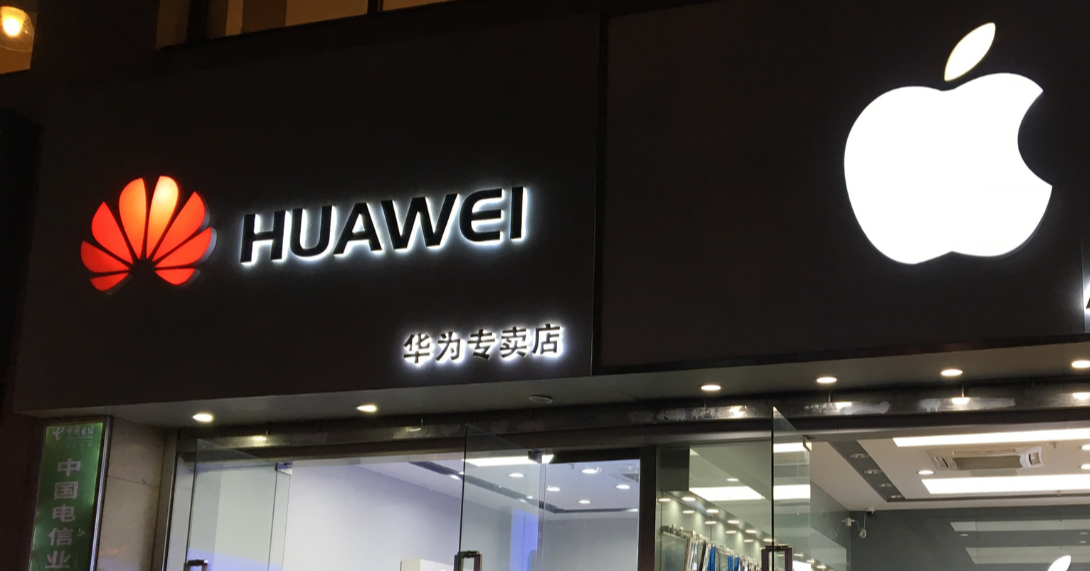 China Tech Undaunted by US Tariffs