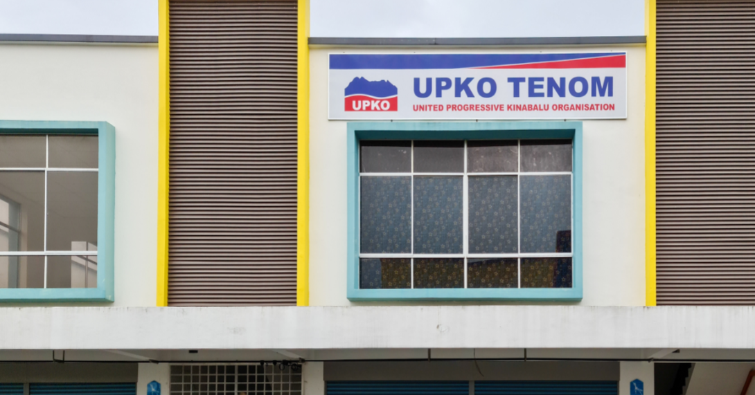 Sabah Politics in Focus