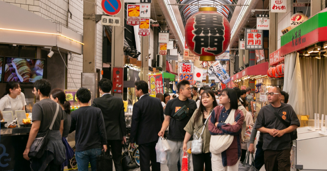 The Economic Impact of the Row Between China And Japan 