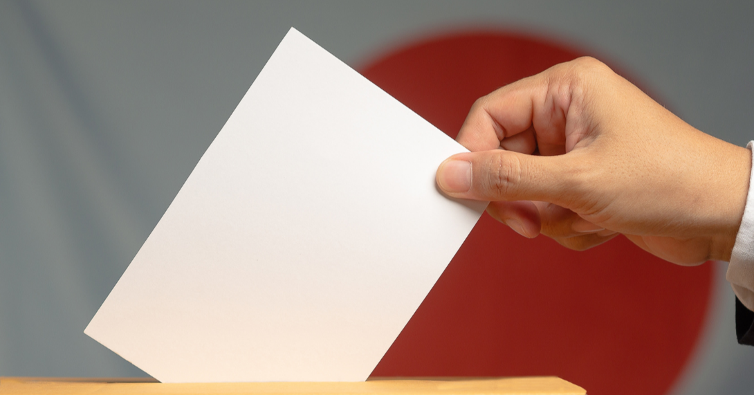 Sanae Takachi Bets on a Snap Election