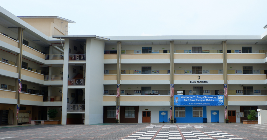 Unpacking the National Education Plan 2026-2035