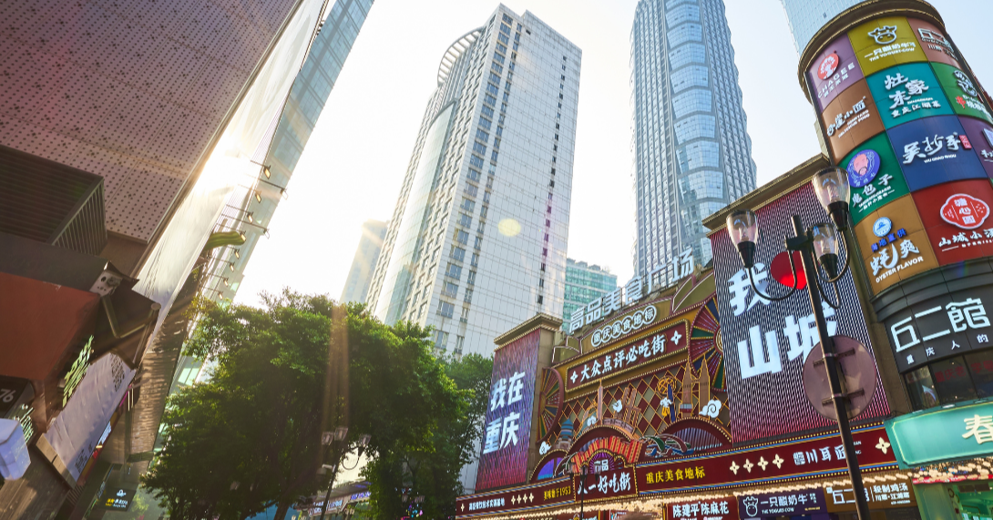 What’s Next for China’s Retail Sector?