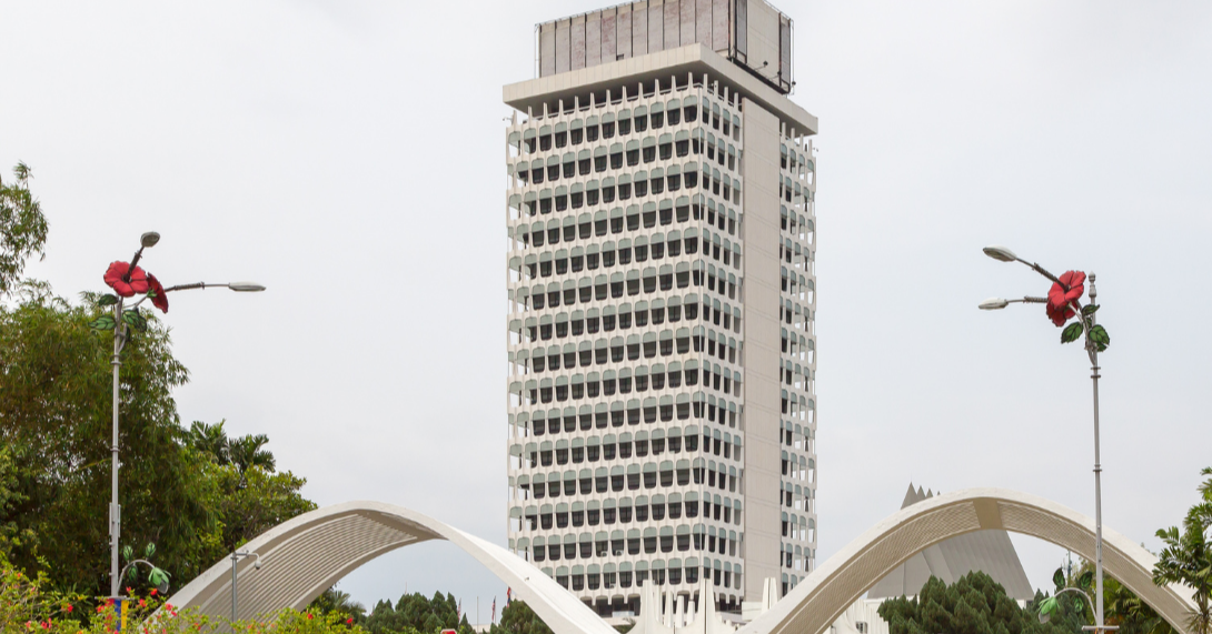 Malaysia's Civil Service: From Youth to Attitudes