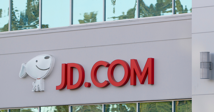 AI, Gold & Robots? China’s New Spending Reality