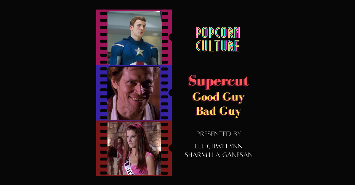 Popcorn Culture - Supercut: Good Guy/Bad Guy