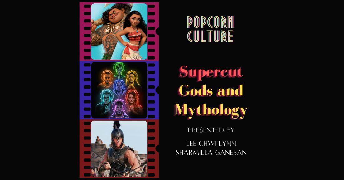 Supercut: Gods and Mythology