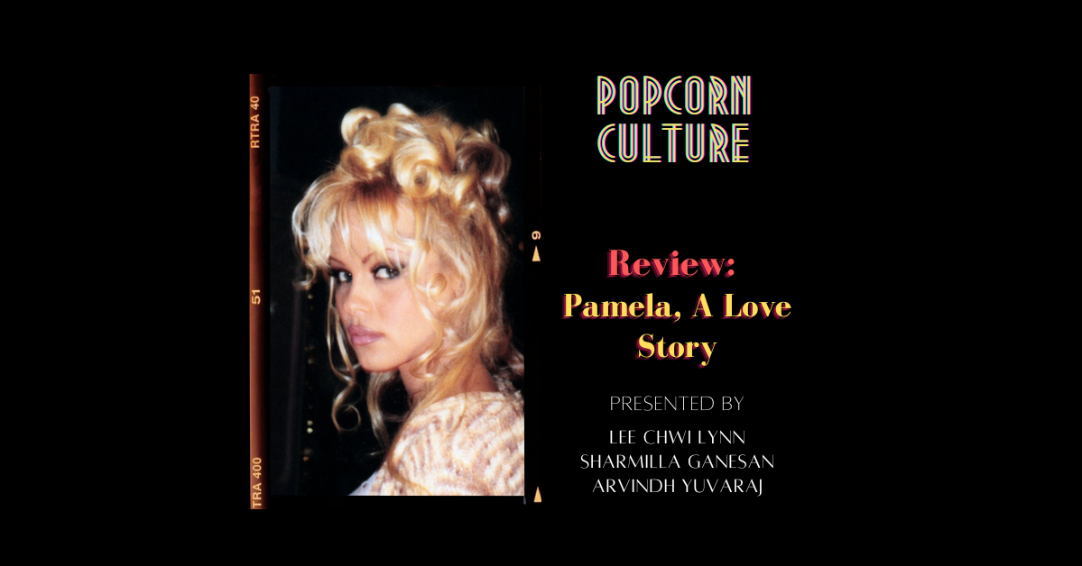 Popcorn Culture - Review: Pamela, A Love Story