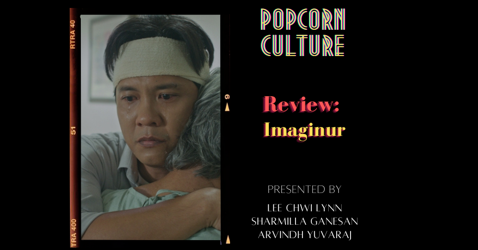 Popcorn Culture - Review: Imaginur