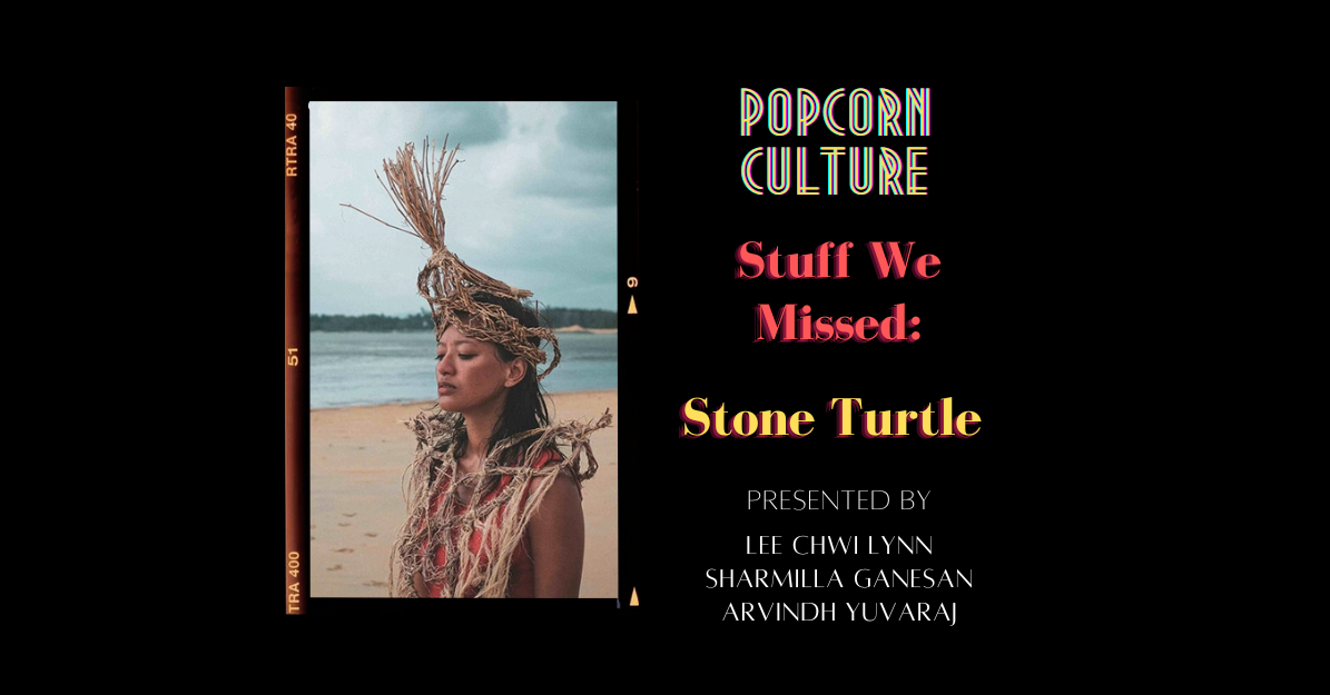 Popcorn Culture - Stuff We Missed: Stone Turtle