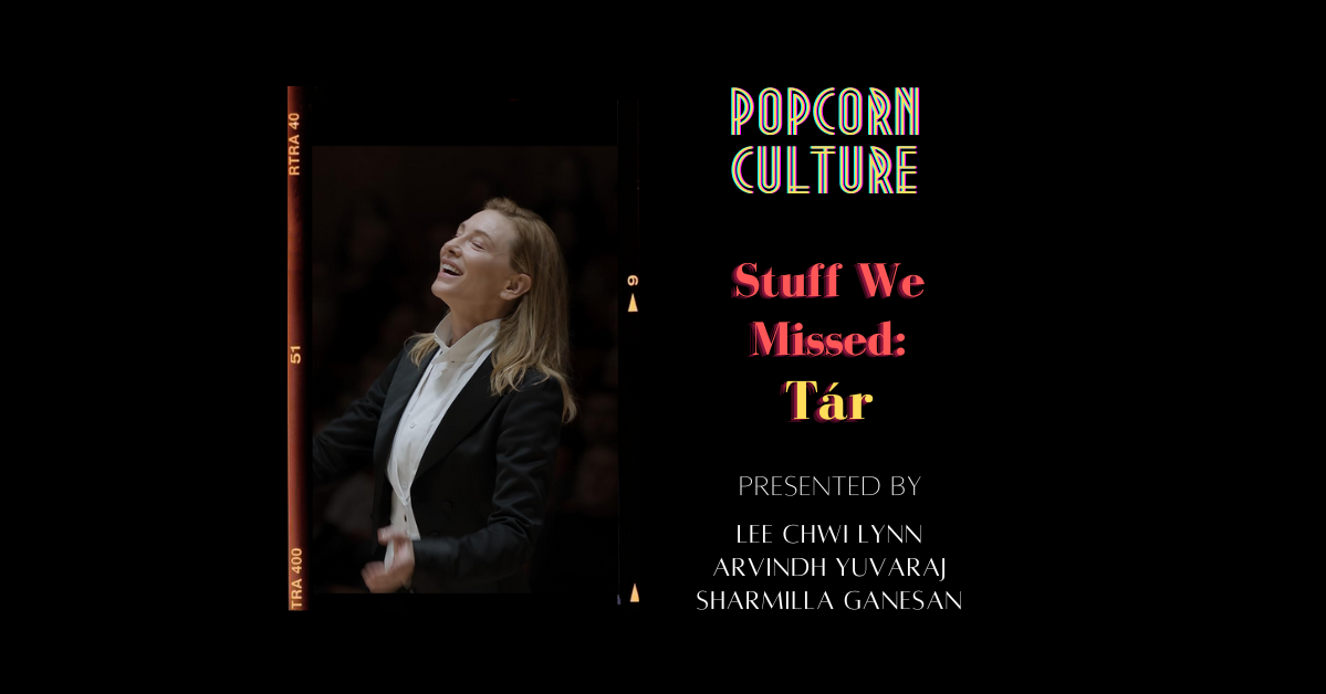 Popcorn Culture - Stuff We Missed: Tar