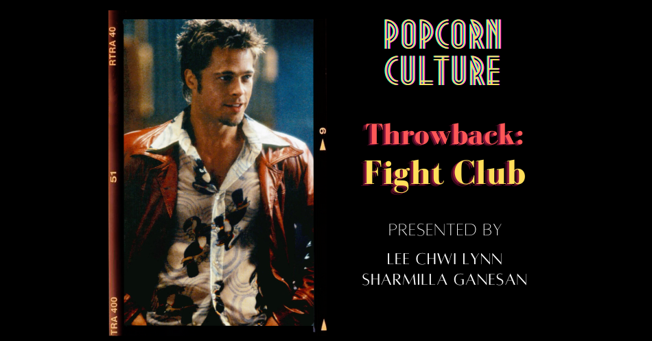 Popcorn Culture - Throwback: Fight Club