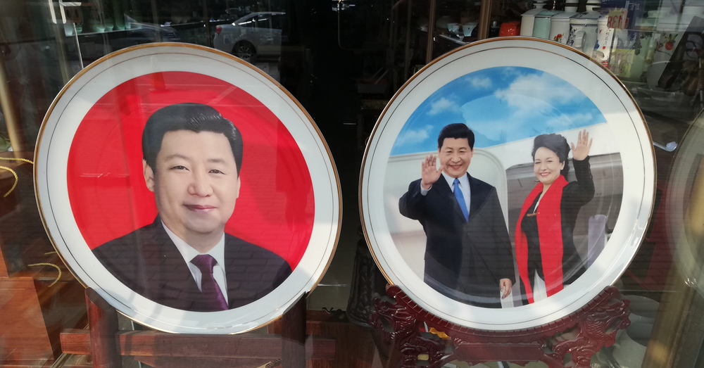 Is Xi Jin Ping The Most Powerful Man In The World?