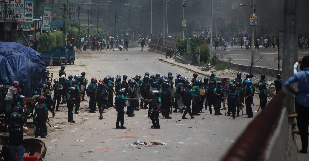 Bangladesh's Unprecedented Violent Protests