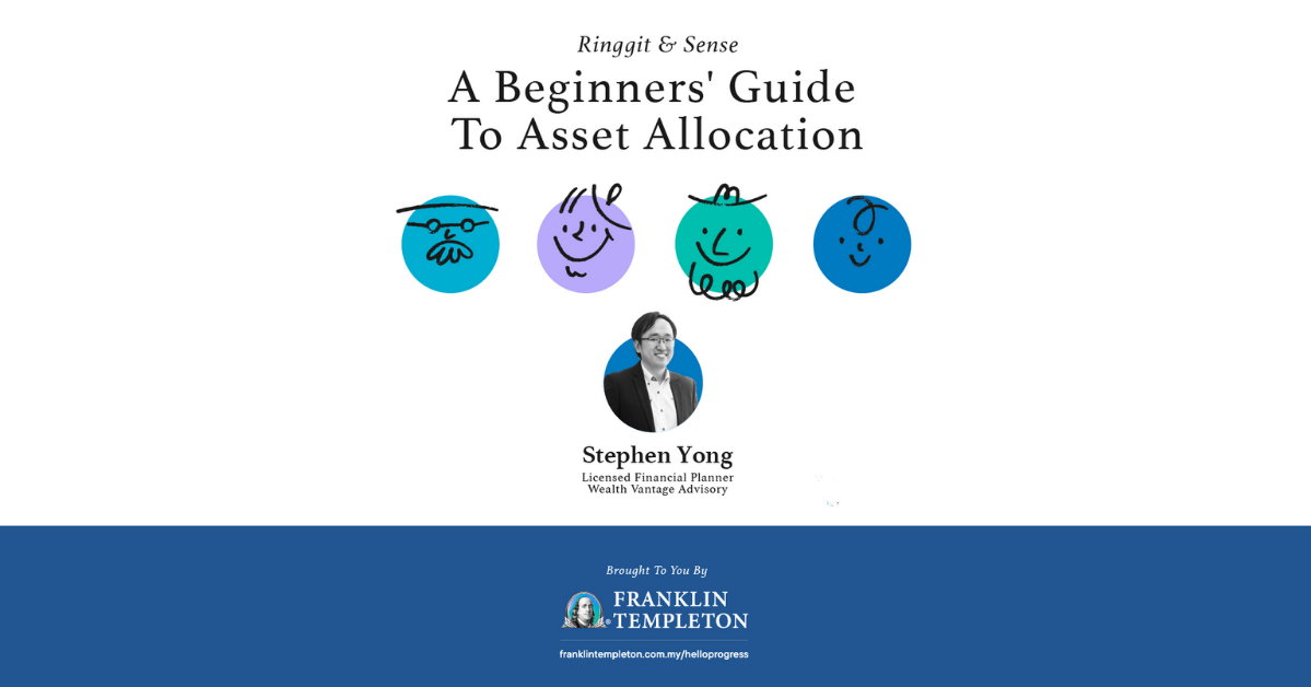 How To Optimise Your Asset Allocation Strategy