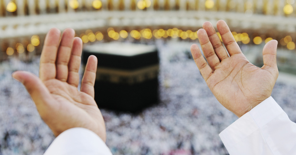 The Muslim Pilgrim's Progress: Planning For Umrah Or Hajj
