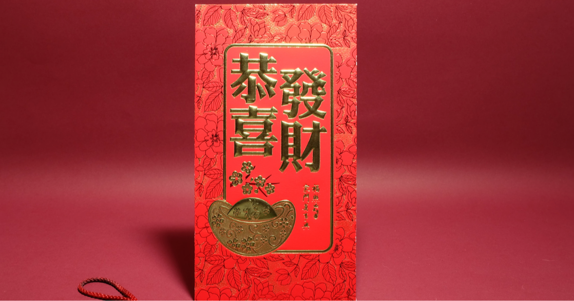 Financial Mistakes to Avoid in 2026