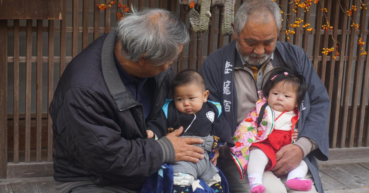 Babies Working At Nursing Homes In Japan