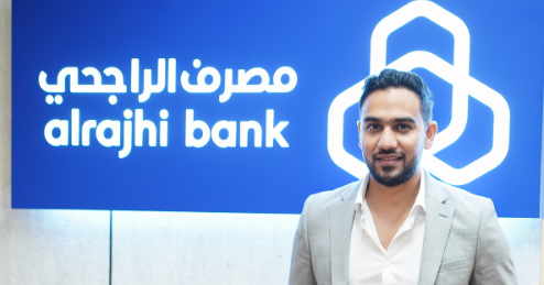 Al Rajhi Bank Malaysia, Small But Big Ambitions