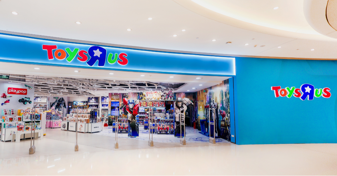 Toys "R" Us Asia: Turning Play Into A Lifestyle