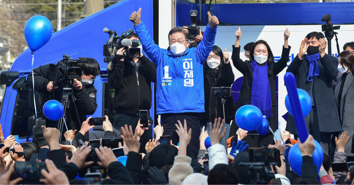 Top 5 at 5: Lee Jae-myung Wins South Korean Elections