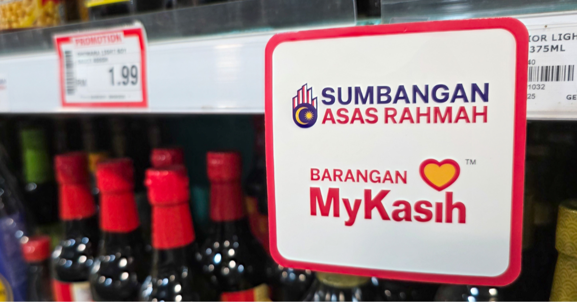 Top 5 at 5: Financial Aid Through MyKad - The Way To Go?