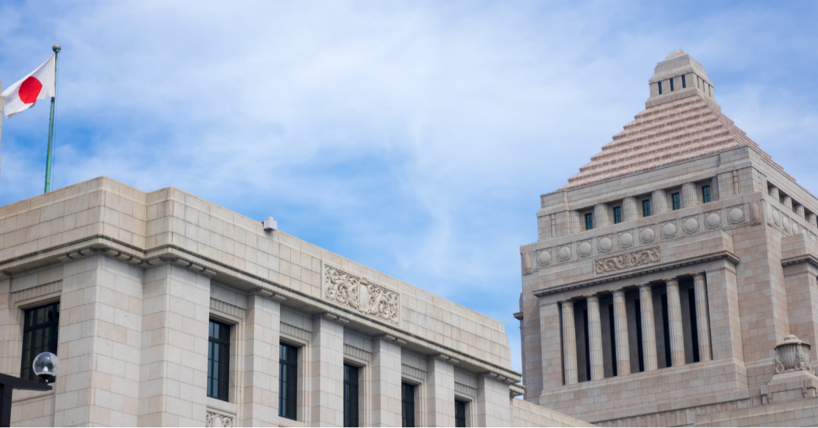 Top 5 at 5: Japan's Snap Elections Set to Begin